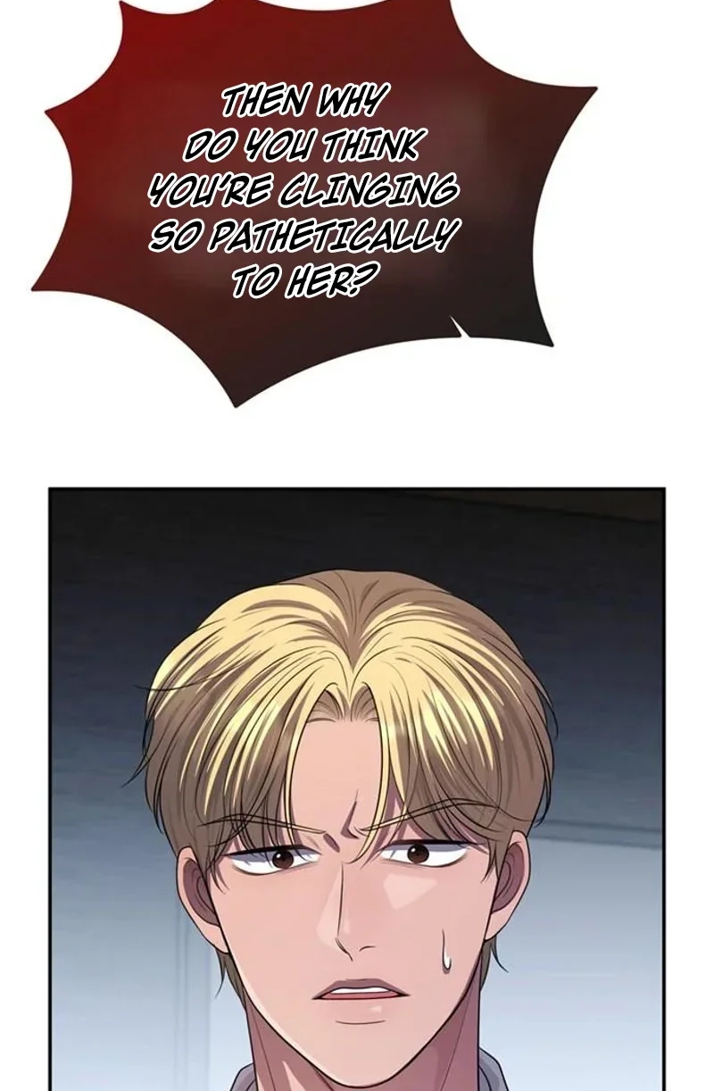 Summer Again Chapter 21 page 97 - 