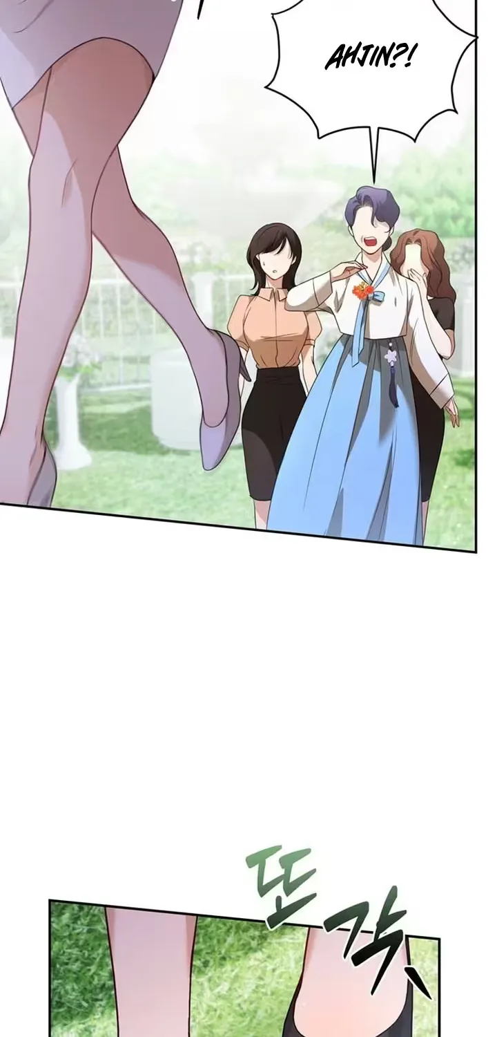 Summer Again Chapter 3 page 14 - 