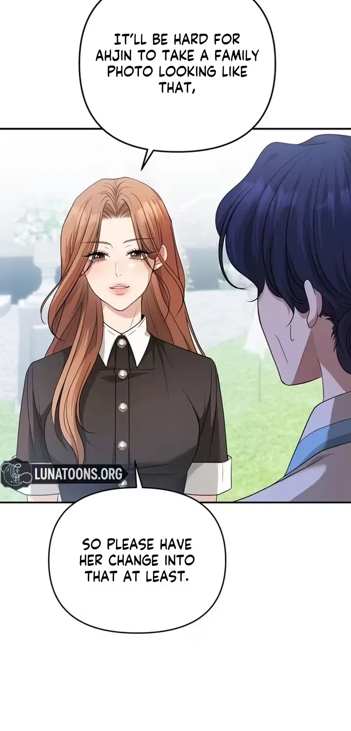 Summer Again Chapter 3 page 16 - 