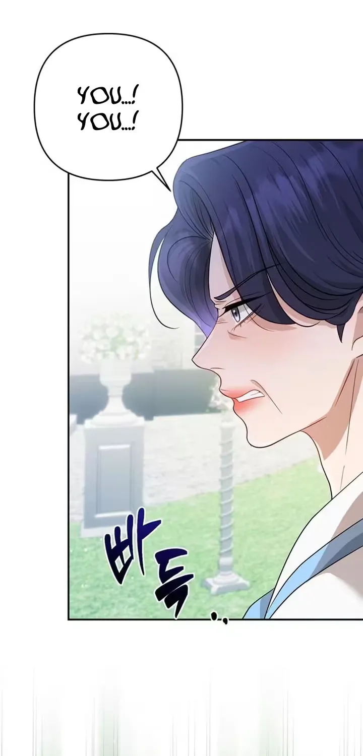 Summer Again Chapter 3 page 17 - 