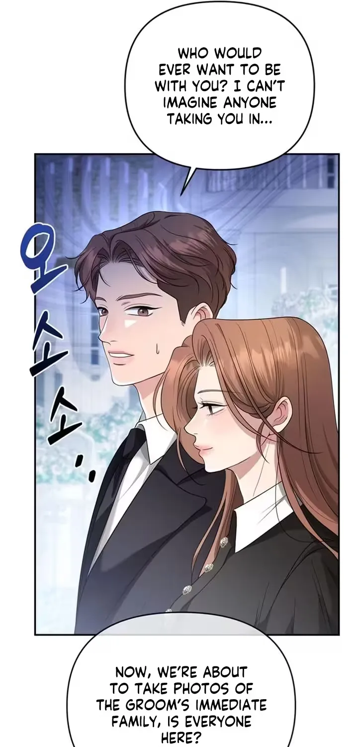 Summer Again Chapter 3 page 21 - 
