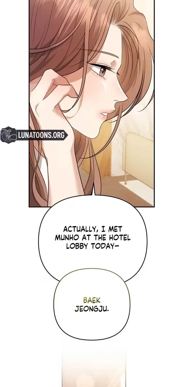 Summer Again Chapter 3 page 33 - 