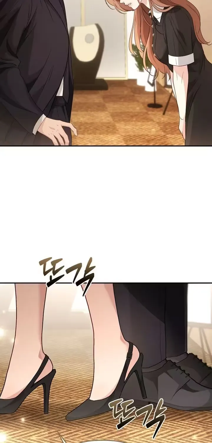 Summer Again Chapter 3 page 74 - 