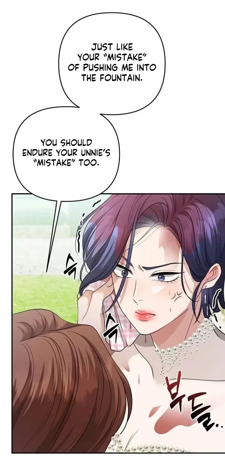 Summer Again Chapter 3 page 10 - 
