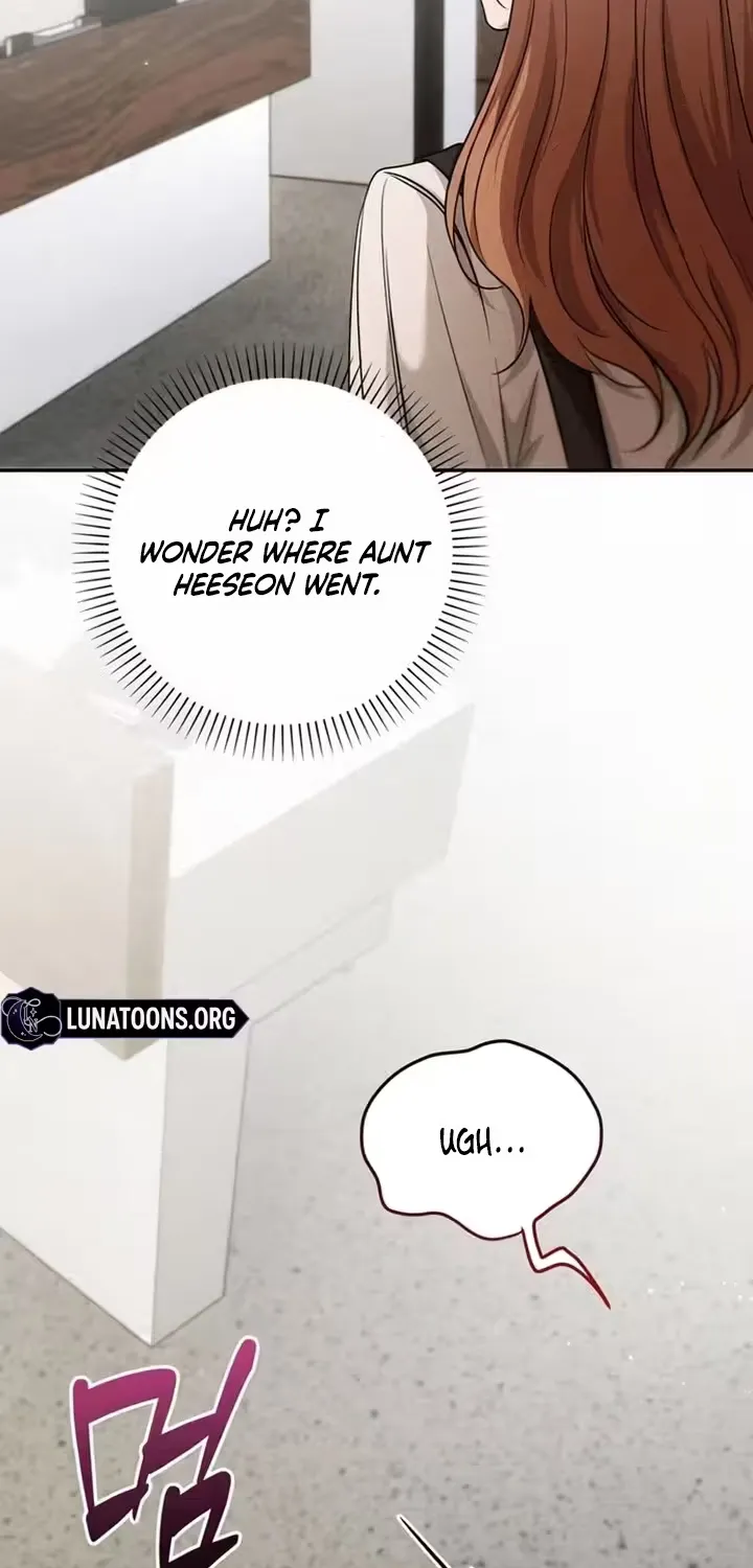 Summer Again Chapter 4 page 13 - 