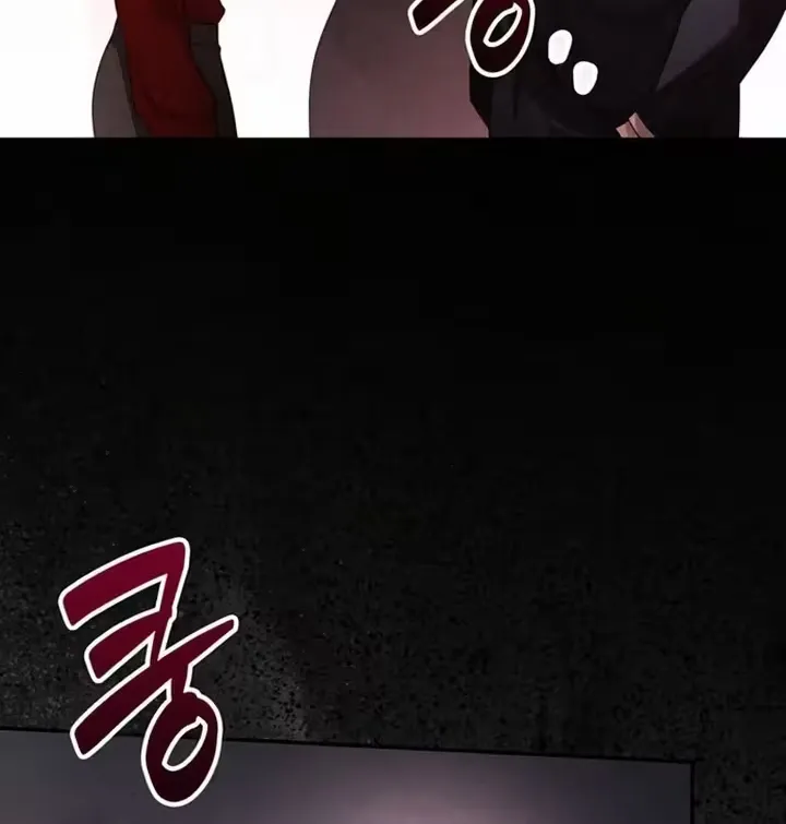 Summer Again Chapter 4 page 20 - 