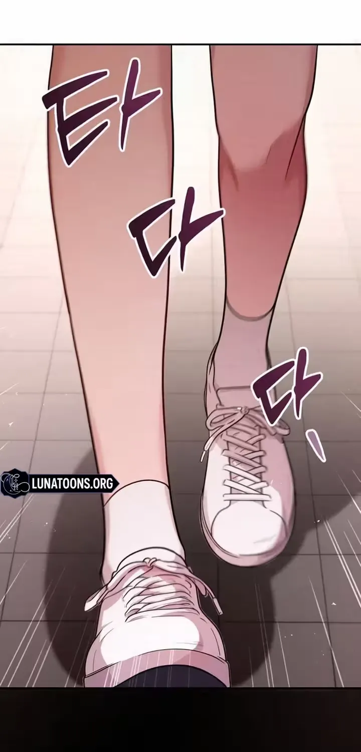 Summer Again Chapter 4 page 24 - 