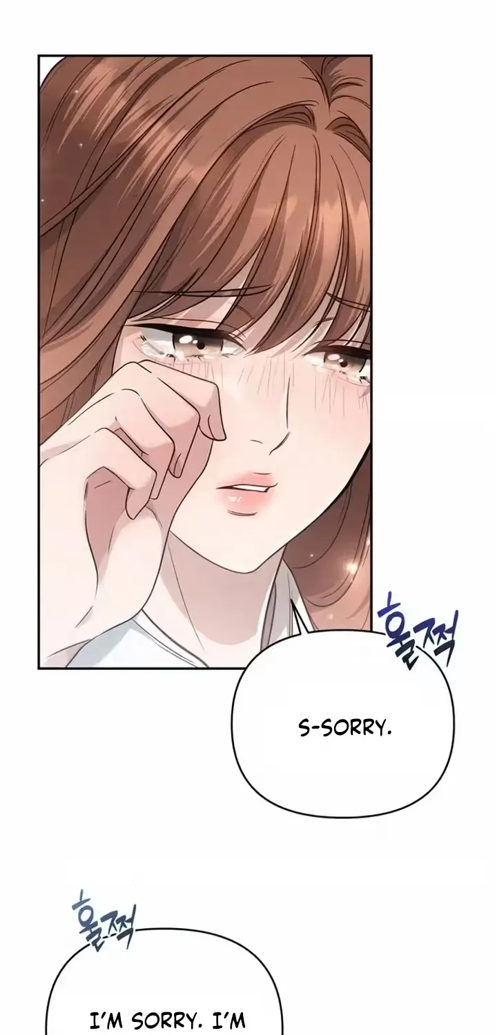 Summer Again Chapter 4 page 31 - 