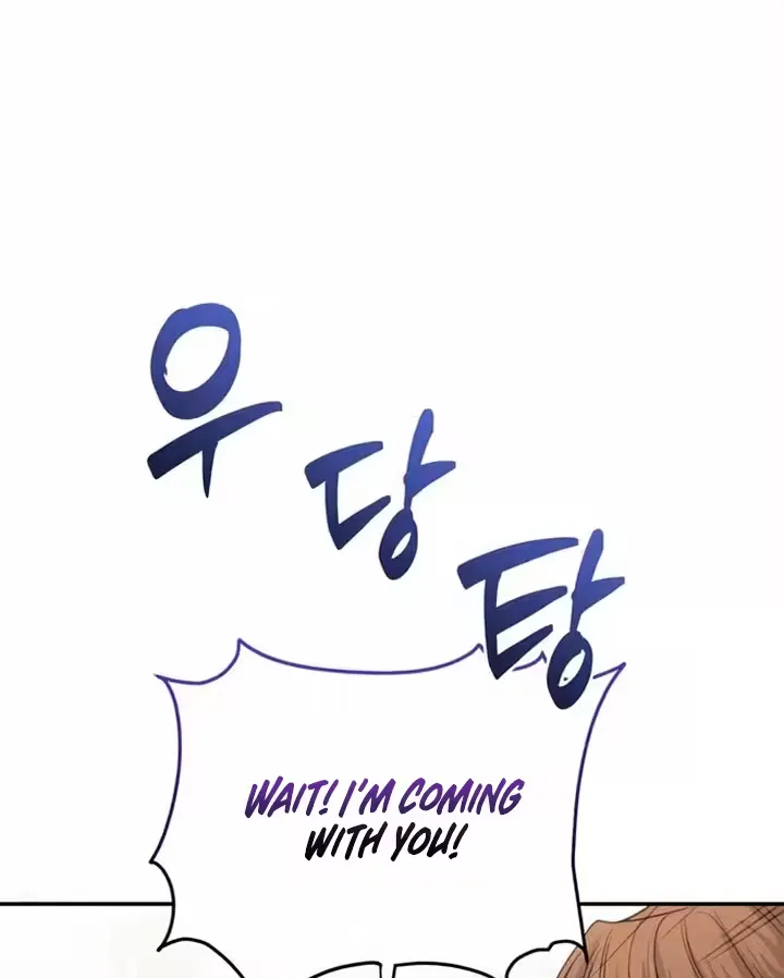 Summer Again Chapter 4 page 65 - 