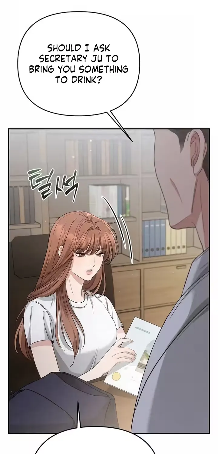 Summer Again Chapter 5 page 14 - 