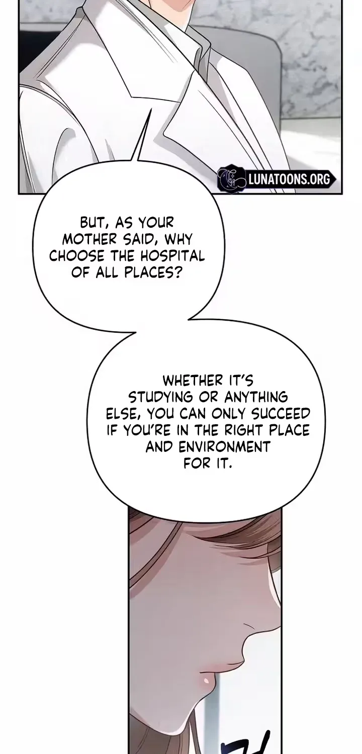 Summer Again Chapter 5 page 16 - 