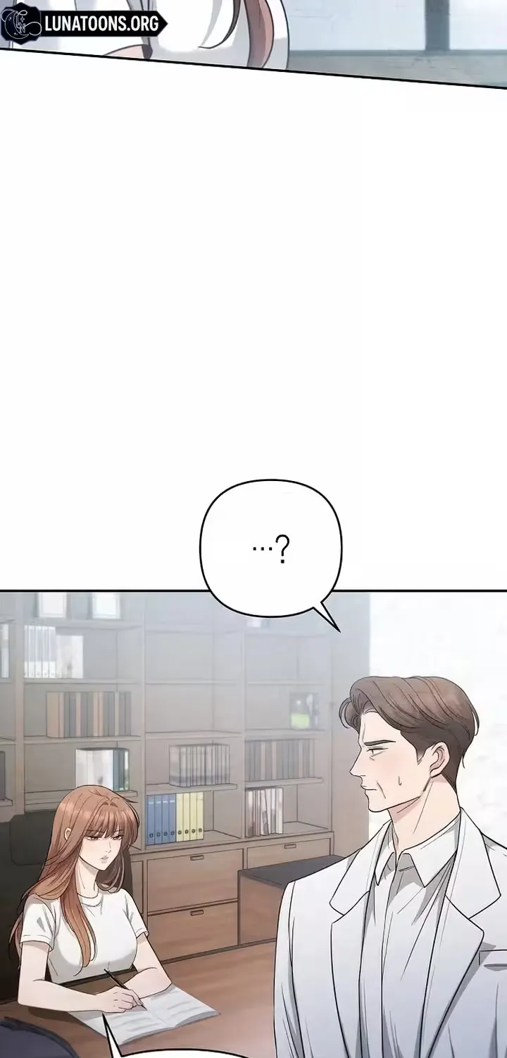 Summer Again Chapter 5 page 19 - 