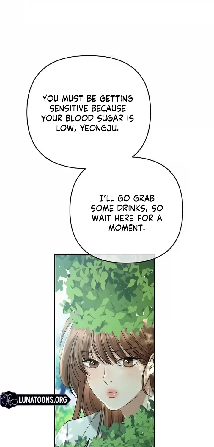 Summer Again Chapter 5 page 46 - 