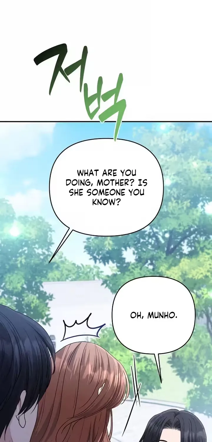 Summer Again Chapter 5 page 52 - 