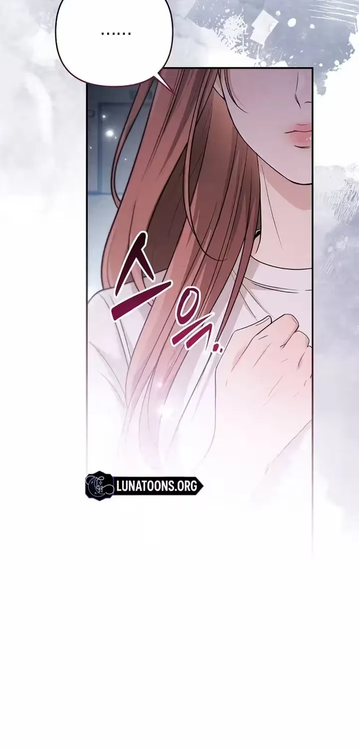 Summer Again Chapter 5 page 7 - 