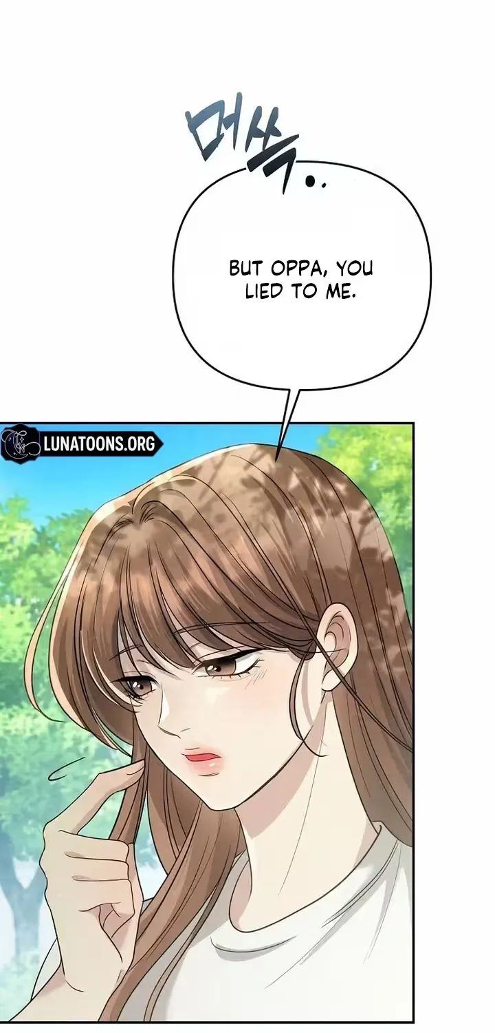 Summer Again Chapter 5 page 64 - 