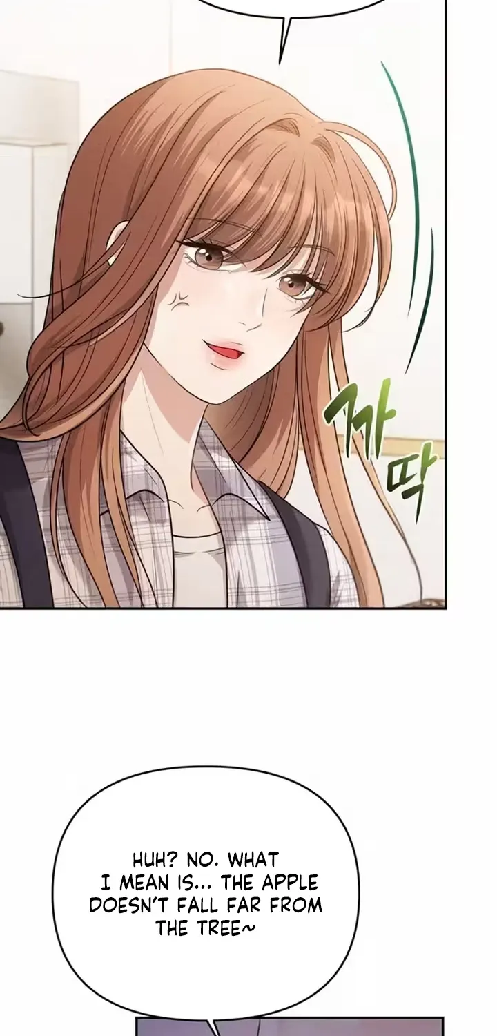 Summer Again Chapter 6 page 22 - 