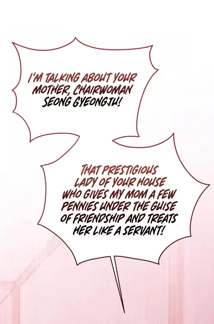 Summer Again Chapter 6 page 30 - 