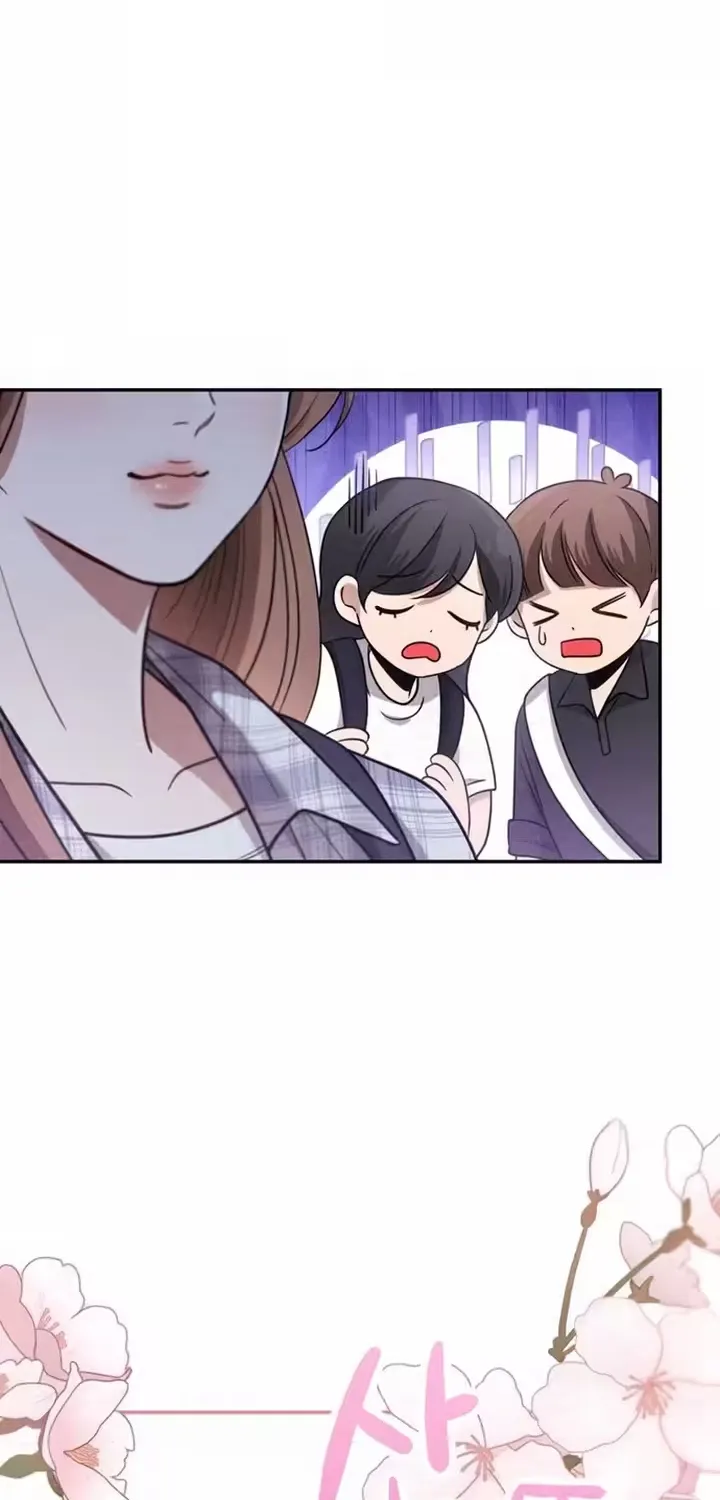 Summer Again Chapter 6 page 4 - 