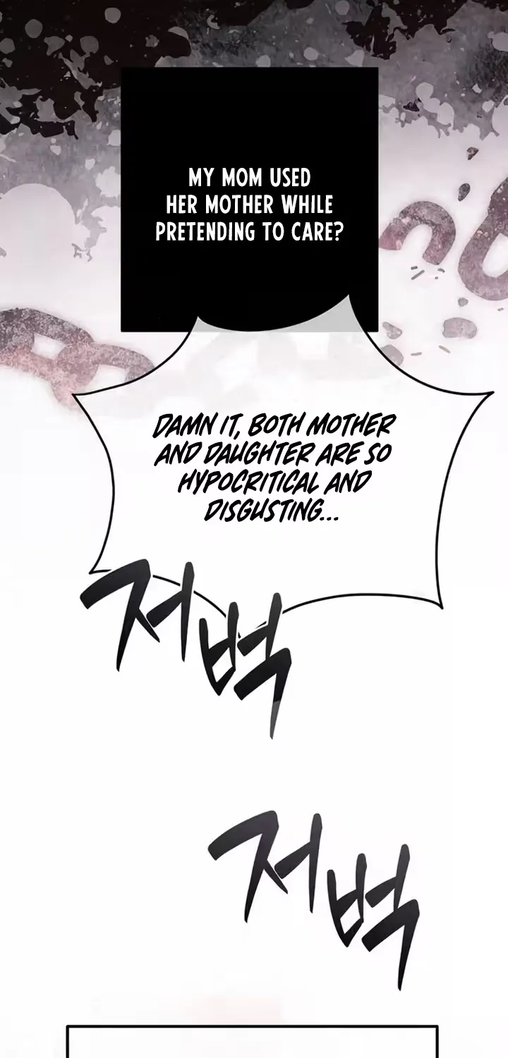 Summer Again Chapter 6 page 32 - 