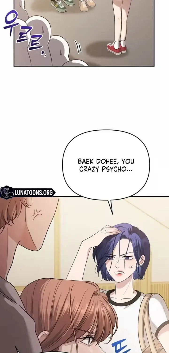 Summer Again Chapter 6 page 48 - 