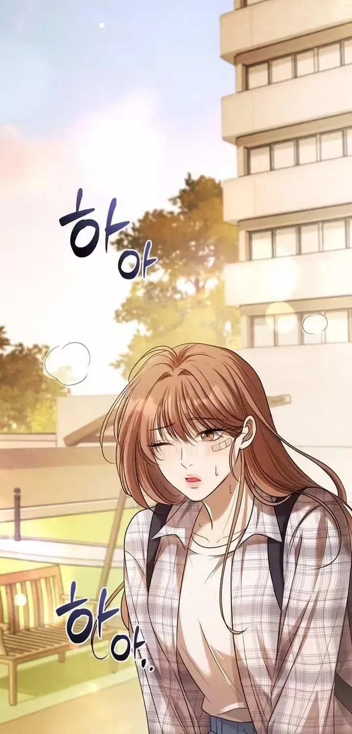 Summer Again Chapter 6 page 64 - 