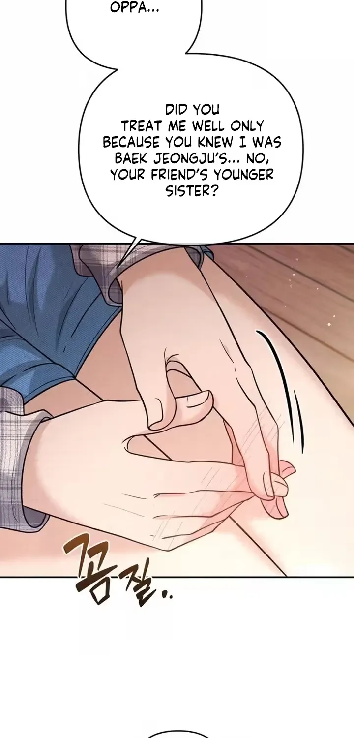 Summer Again Chapter 6 page 76 - 