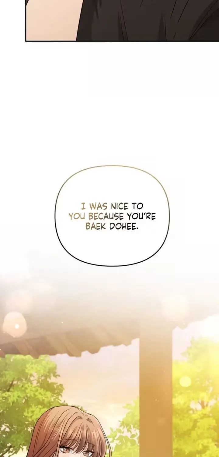 Summer Again Chapter 6 page 78 - 