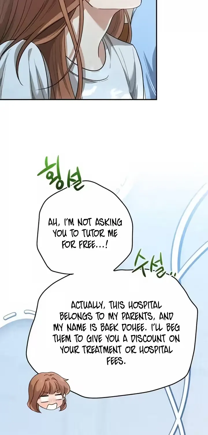 Summer Again Chapter 6 page 9 - 
