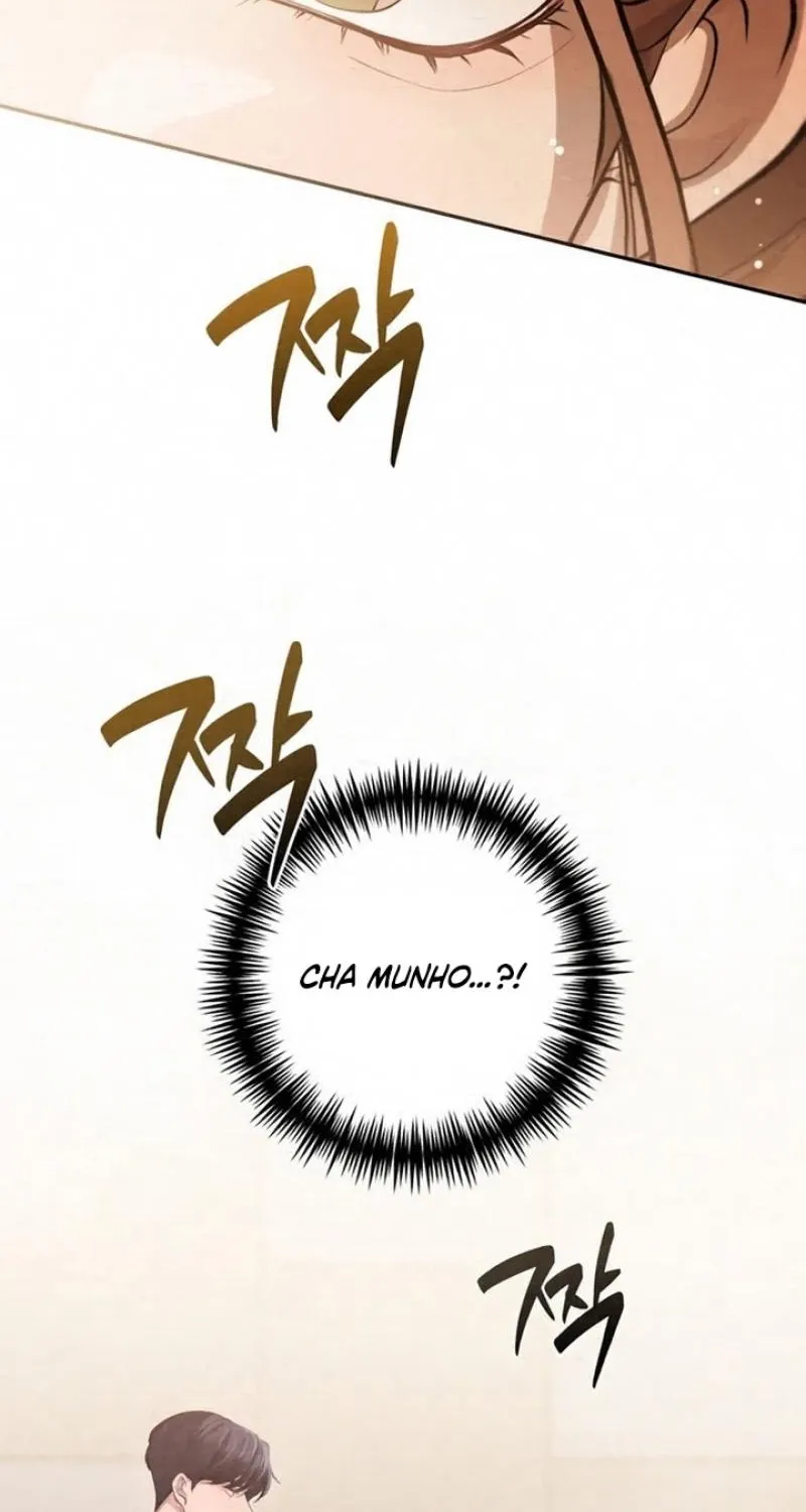 Summer Again Chapter 7 page 104 - 