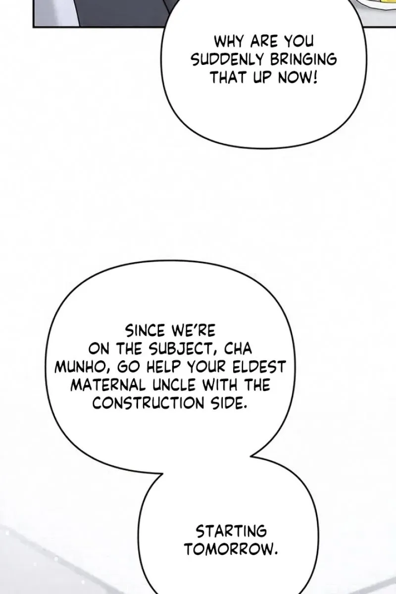 Summer Again Chapter 7 page 17 - 