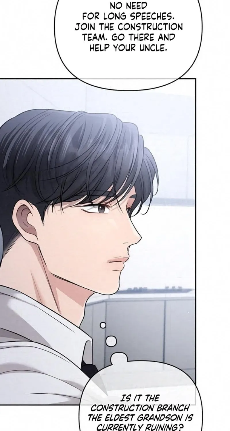Summer Again Chapter 7 page 19 - 