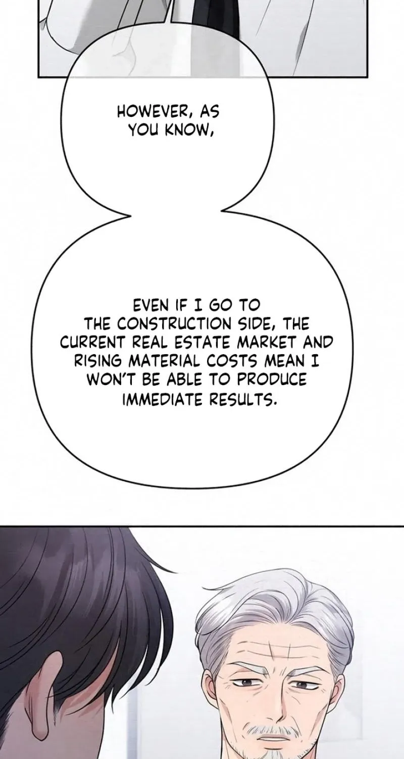 Summer Again Chapter 7 page 24 - 