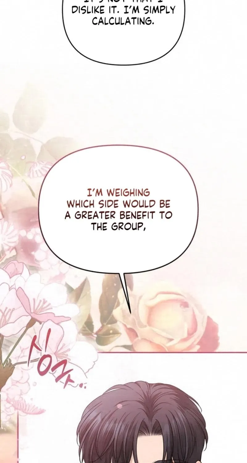 Summer Again Chapter 7 page 26 - 