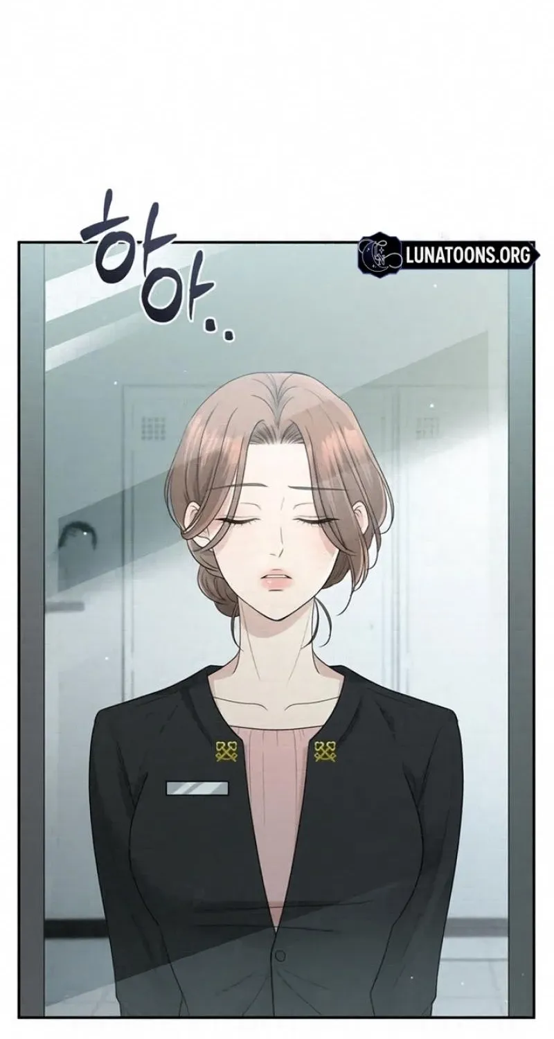 Summer Again Chapter 7 page 36 - 