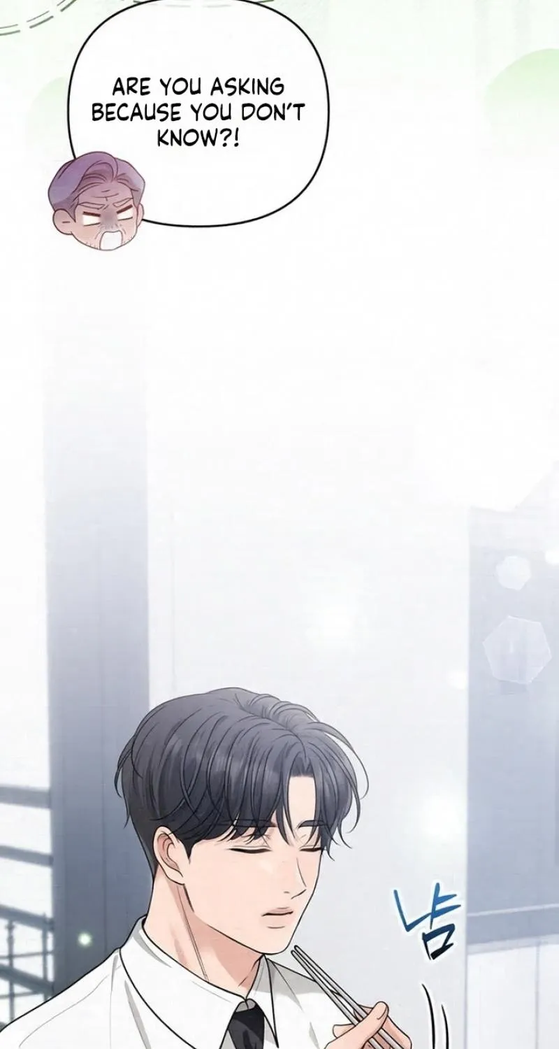 Summer Again Chapter 7 page 5 - 