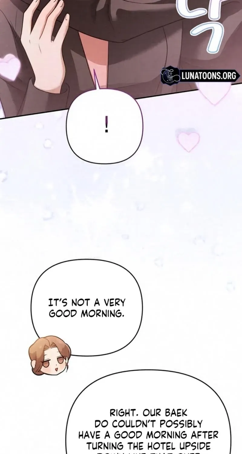 Summer Again Chapter 7 page 51 - 