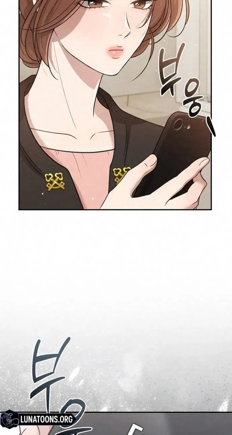 Summer Again Chapter 7 page 79 - 