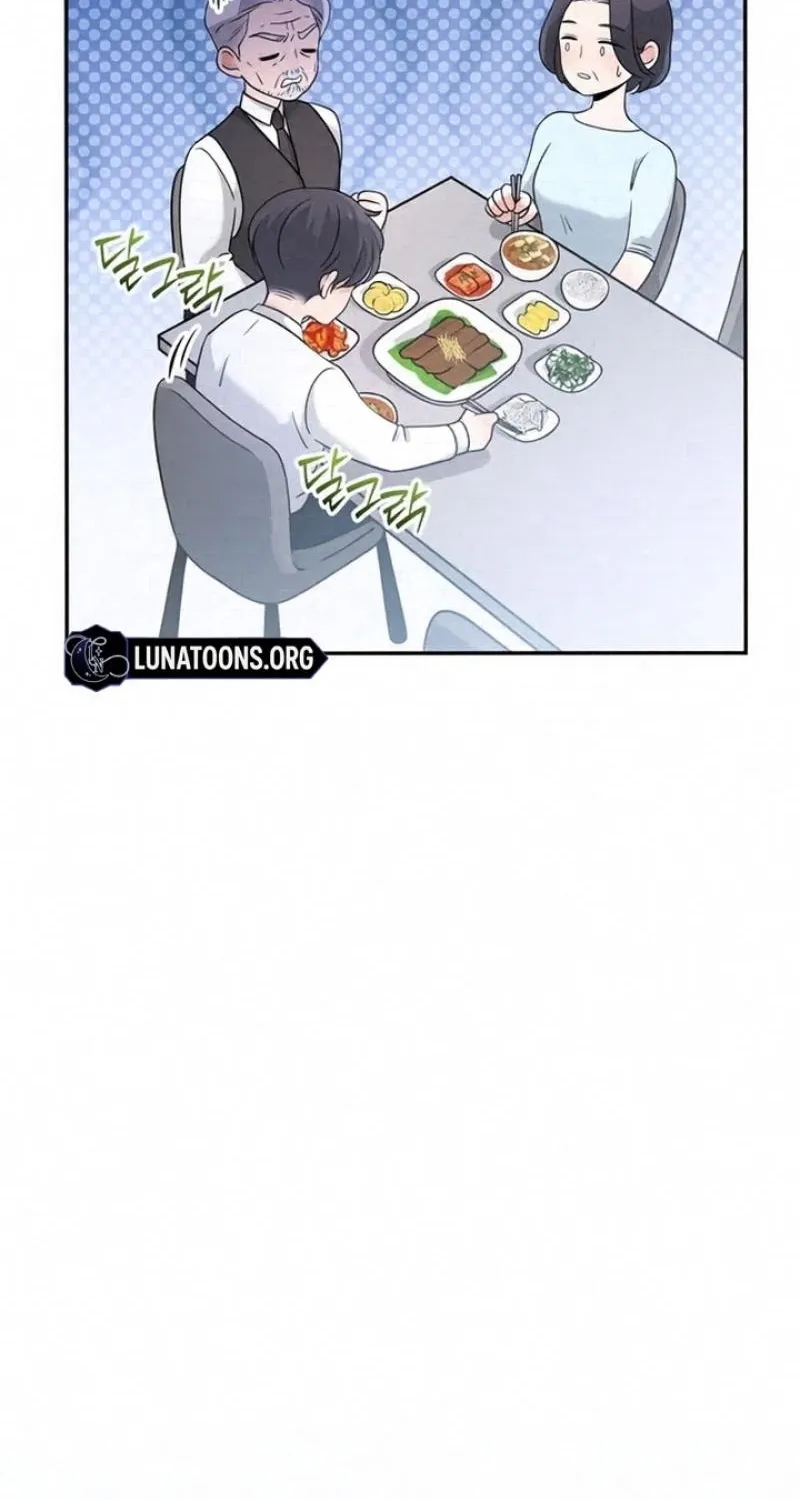 Summer Again Chapter 7 page 9 - 