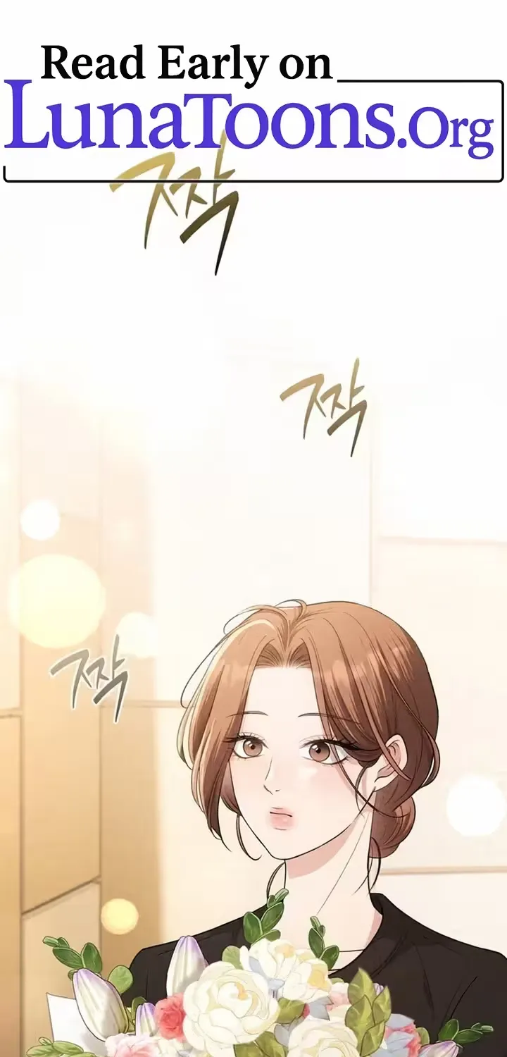 Summer Again Chapter 8 page 1 - 