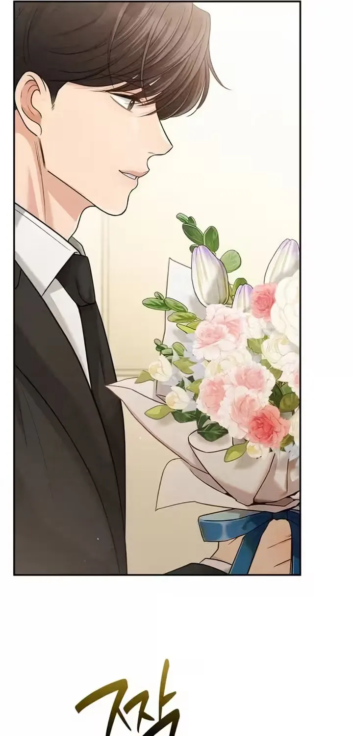 Summer Again Chapter 8 page 11 - 