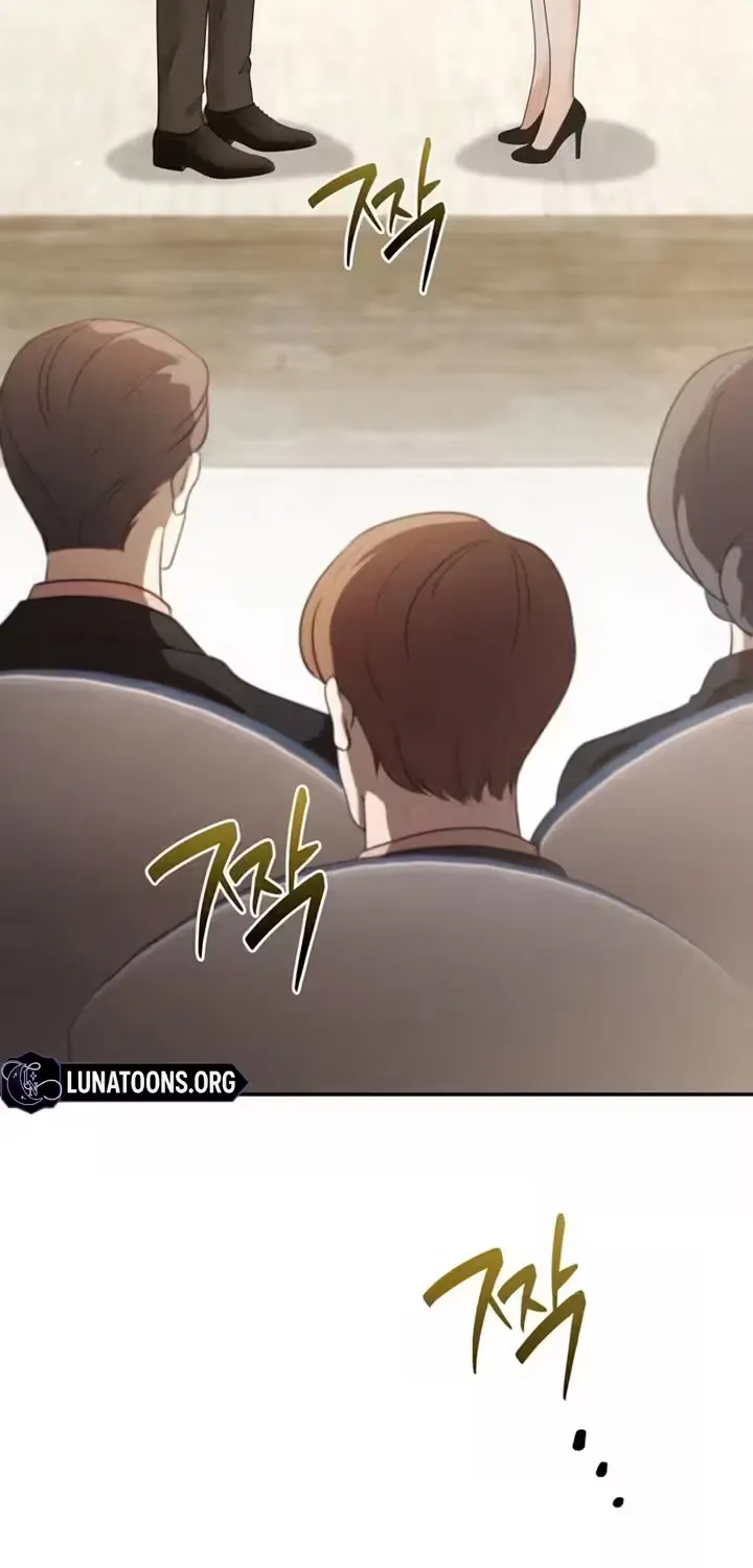 Summer Again Chapter 8 page 13 - 
