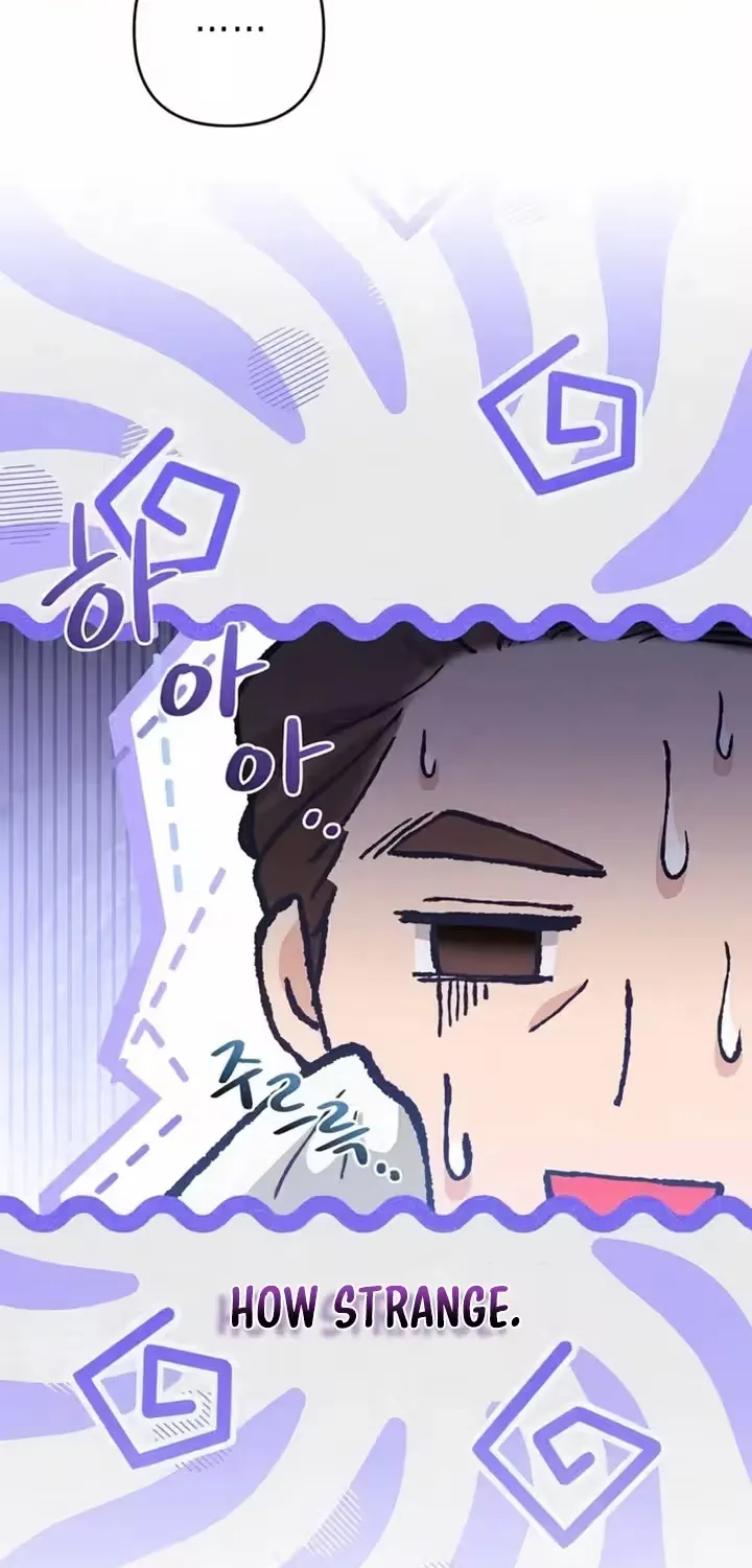 Summer Again Chapter 8 page 22 - 