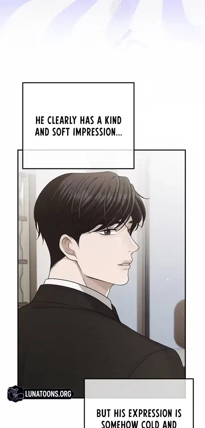 Summer Again Chapter 8 page 23 - 