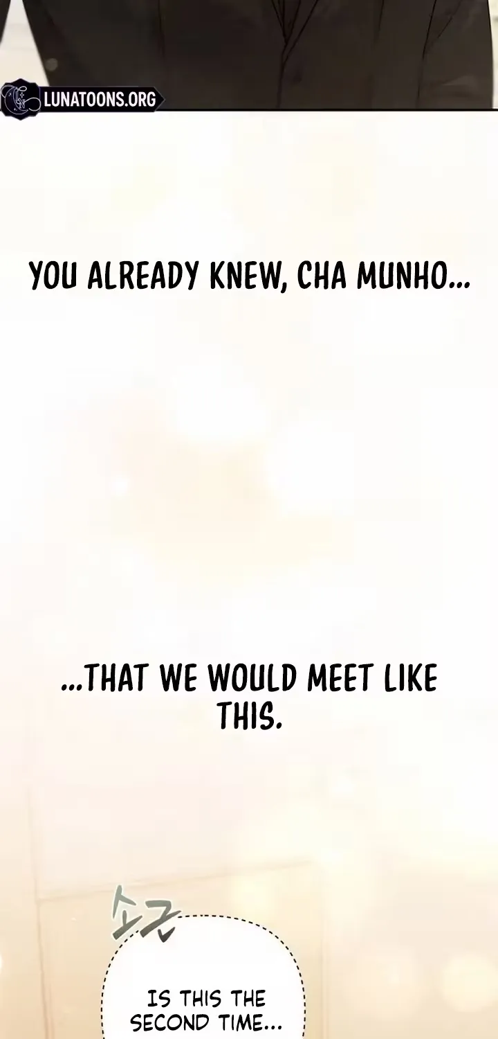 Summer Again Chapter 8 page 4 - 