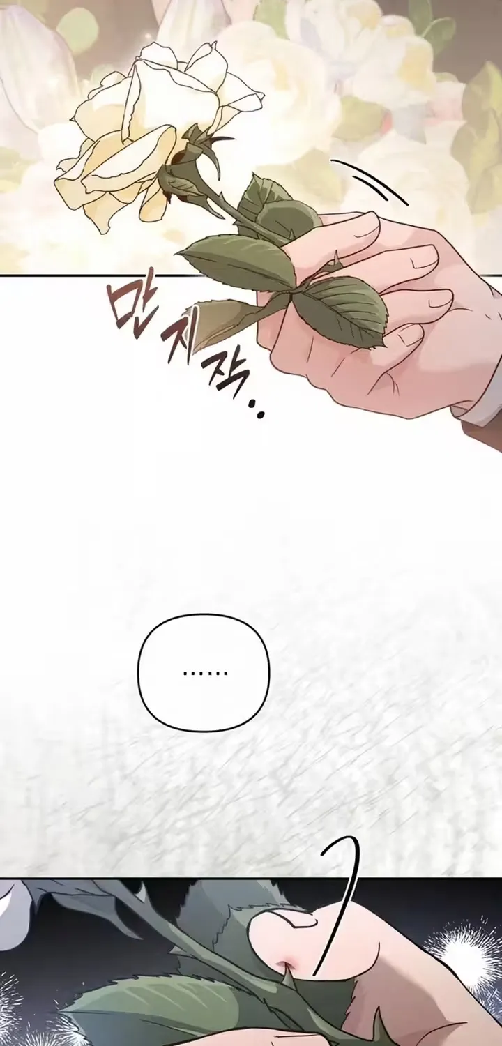 Summer Again Chapter 8 page 38 - 
