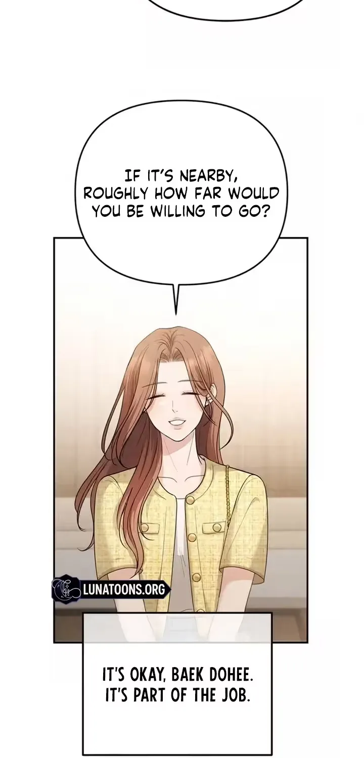 Summer Again Chapter 8 page 58 - 