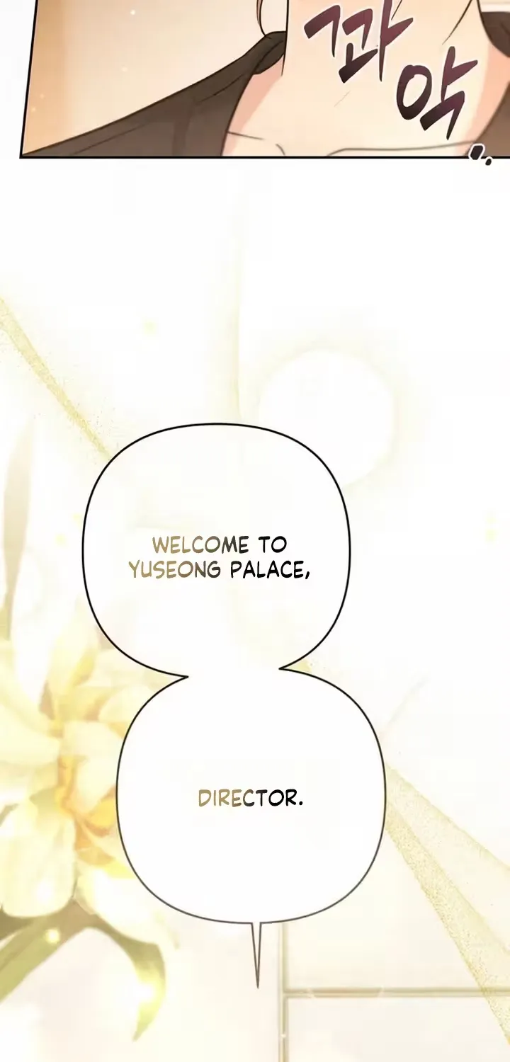 Summer Again Chapter 8 page 7 - 