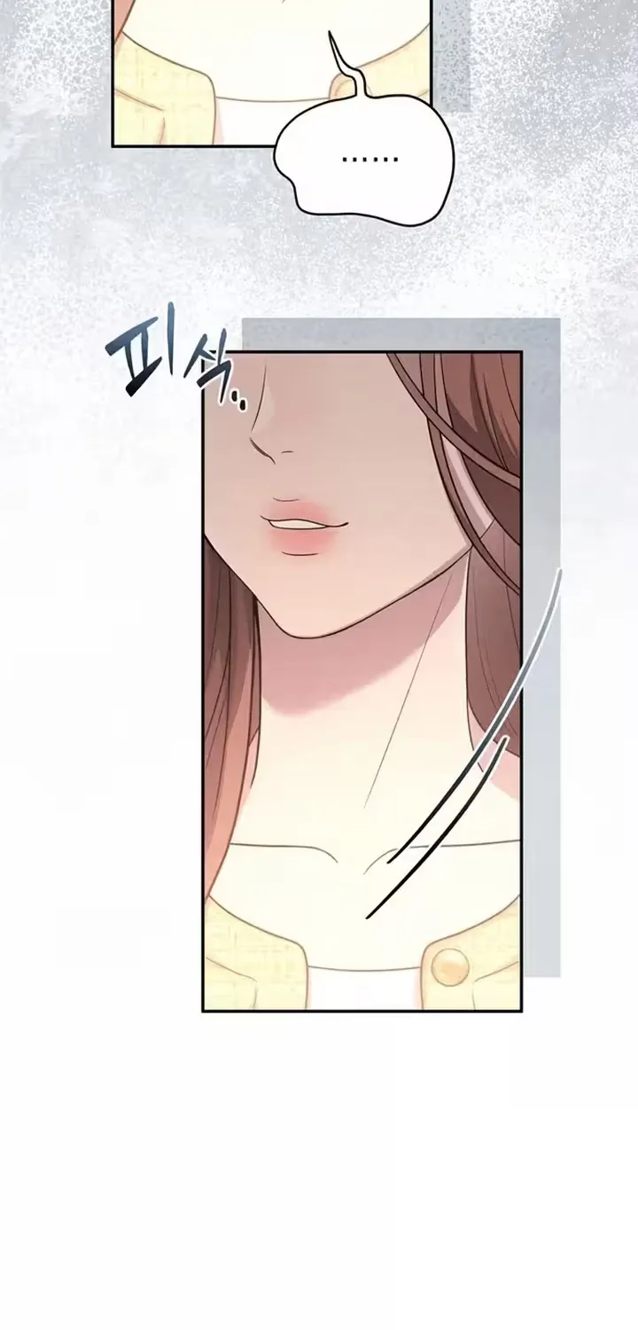 Summer Again Chapter 8 page 70 - 