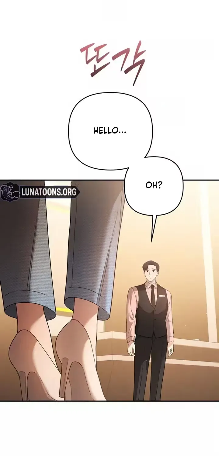 Summer Again Chapter 9 page 2 - 